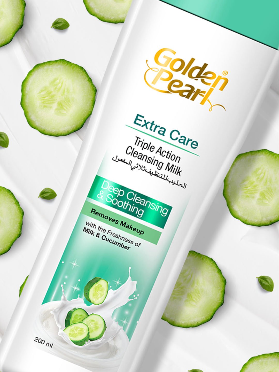 Triple Action Cleansing Milk