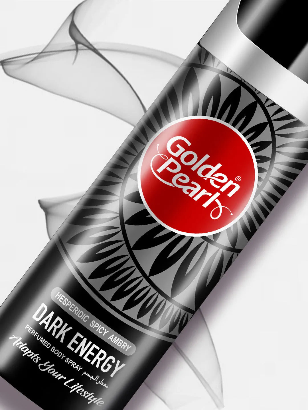 Dark Energy