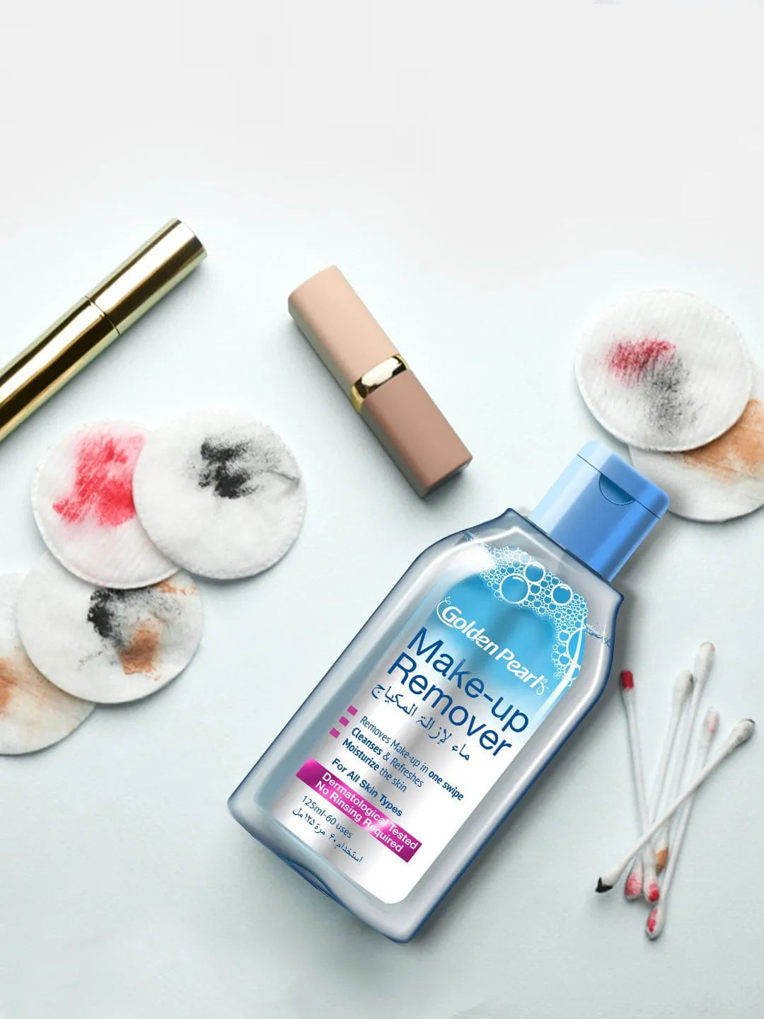 Golden Pearl Pakistan Makeup Remover