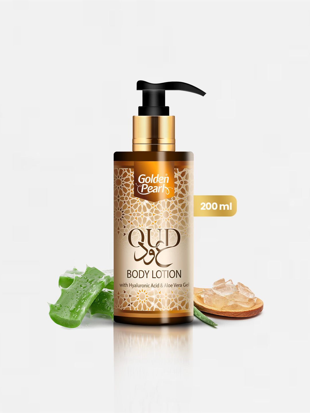 Oud Body Lotion