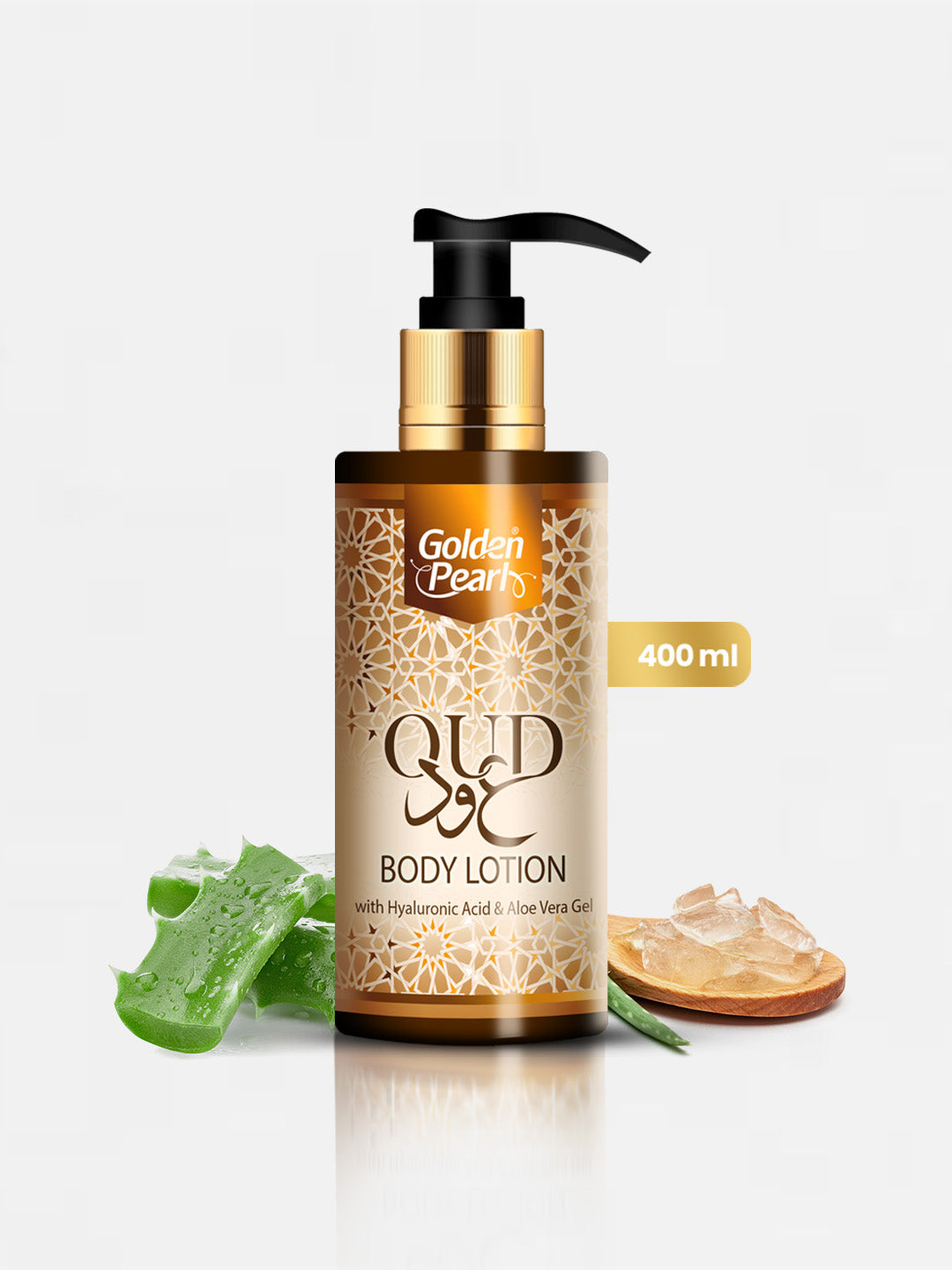 Oud Body Lotion