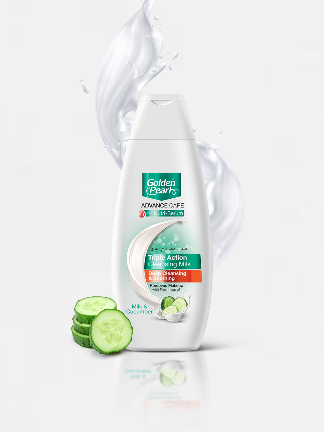 Triple Action Cleansing Milk