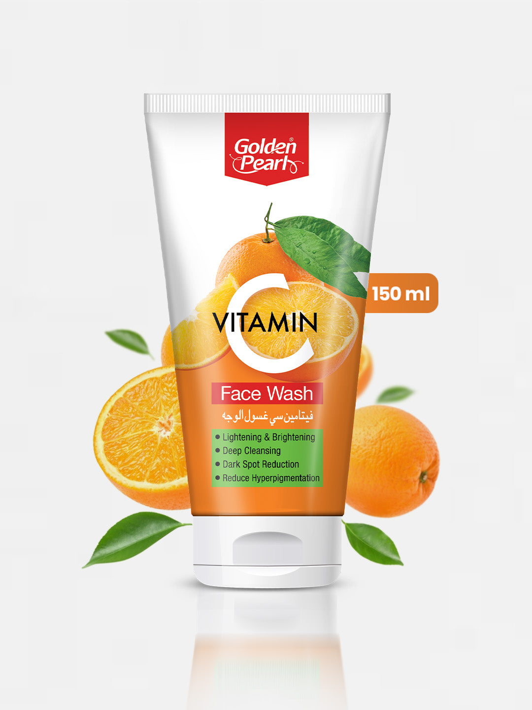 Vitamin C Face Wash