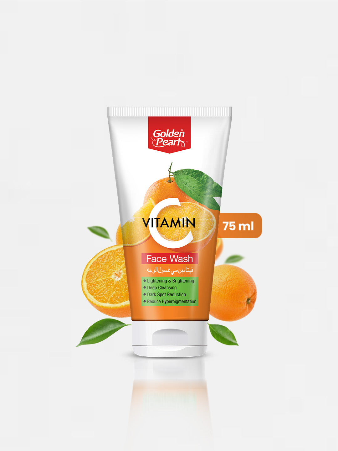 Vitamin C Face Wash
