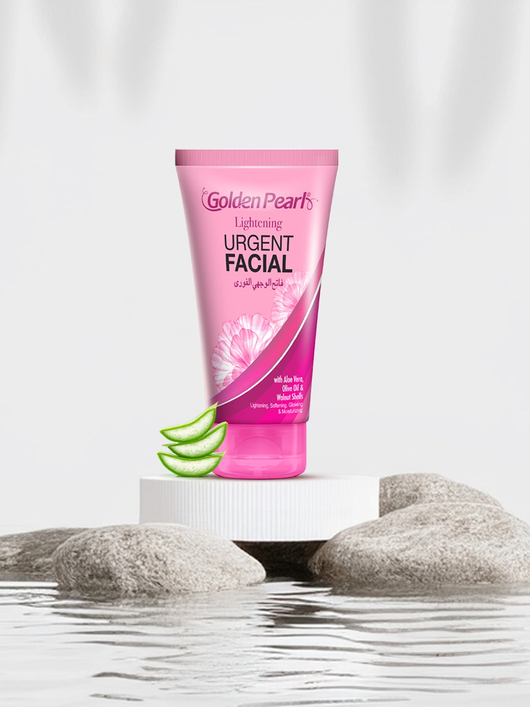 Golden Pearl Pakistan Whitening Urgent Facial